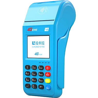 临汾拉卡拉传统POS机